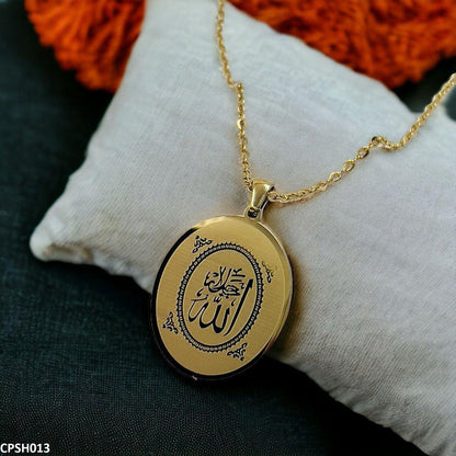 CPSH013 AJX Calligraphy ALLAH Pendant