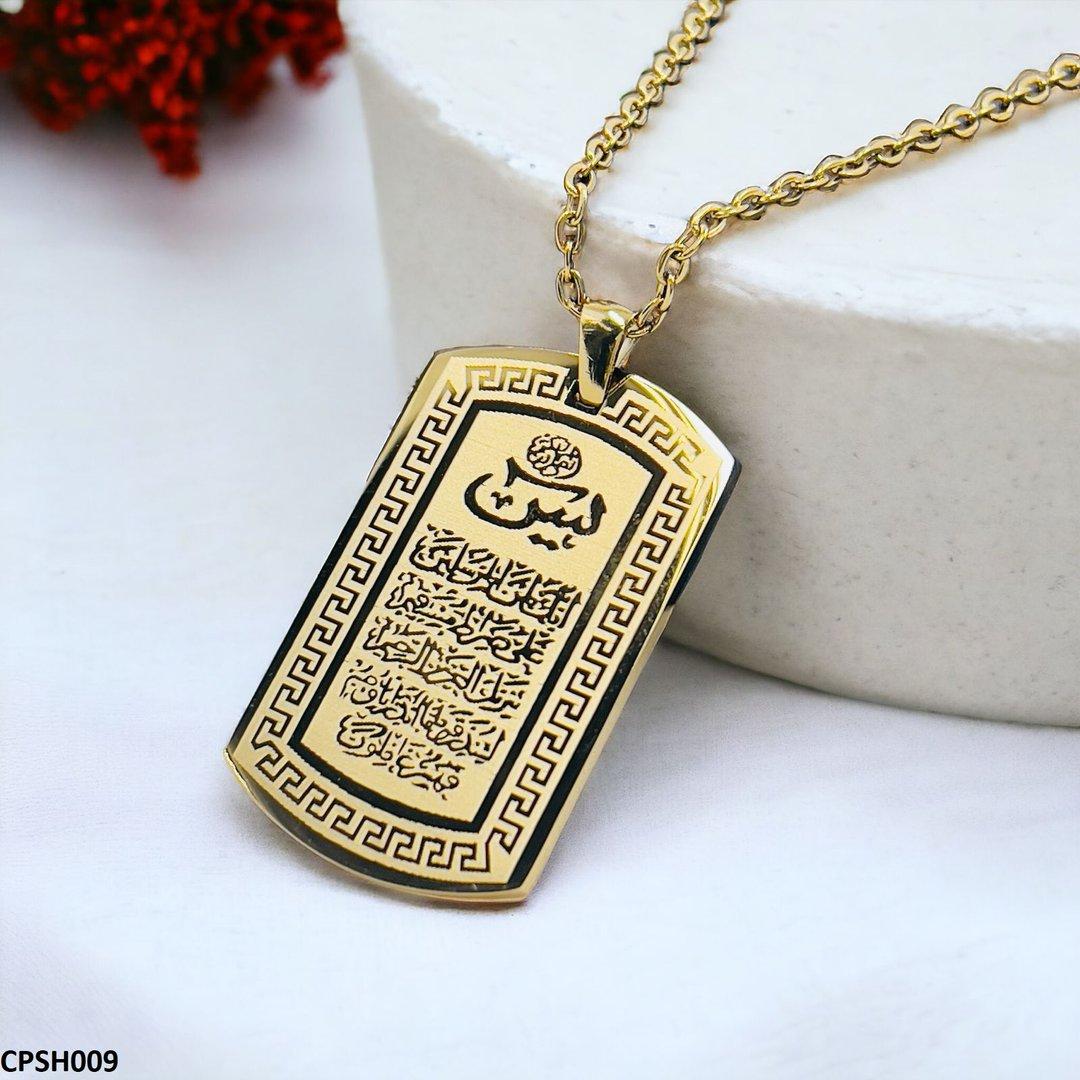 CPSH009 AJX Calligraphy Surah Yaseen Pendant