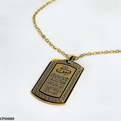 CPSH009 AJX Calligraphy Surah Yaseen Pendant