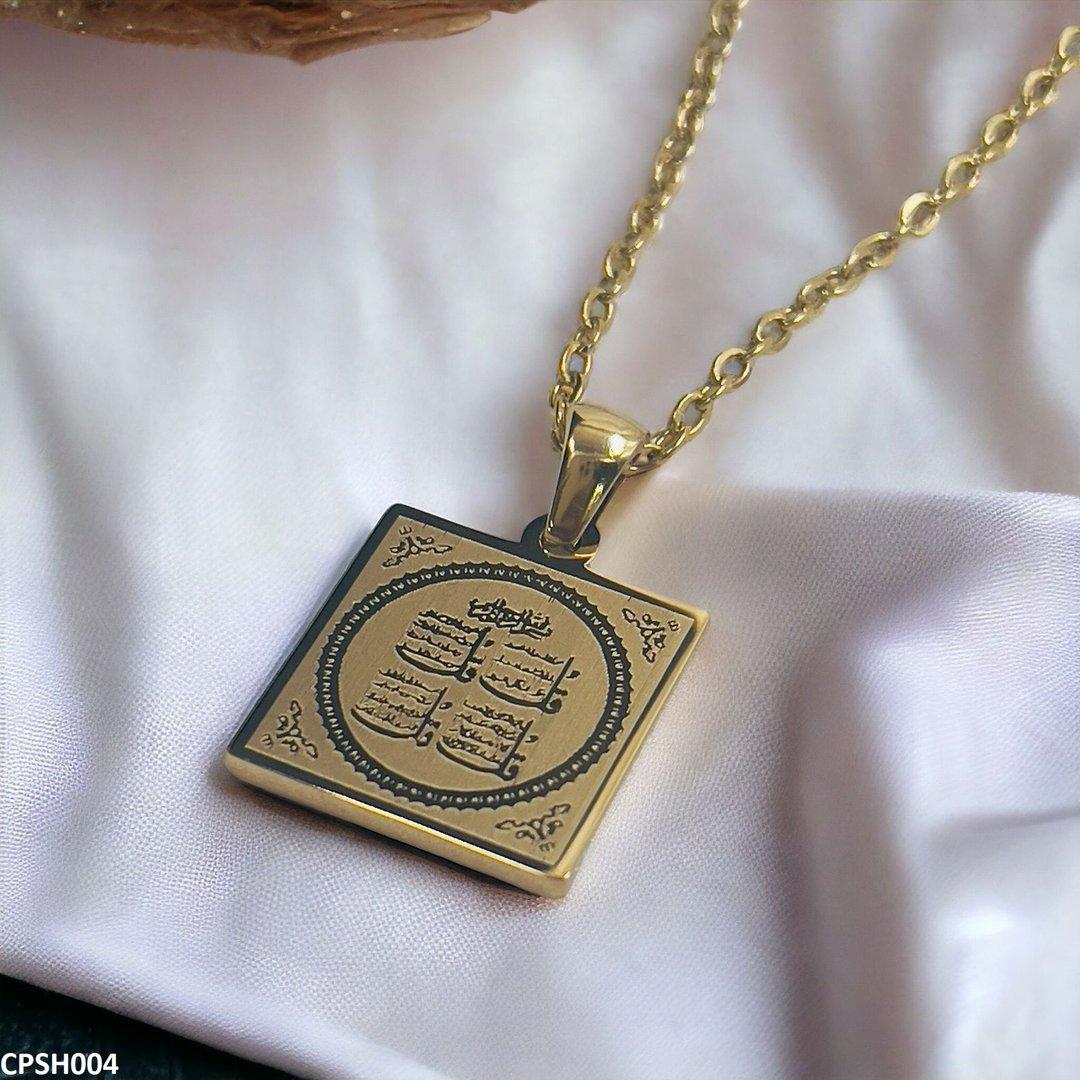 CPSH004 AJX Calligraphy 4 Qul Shareef Pendant