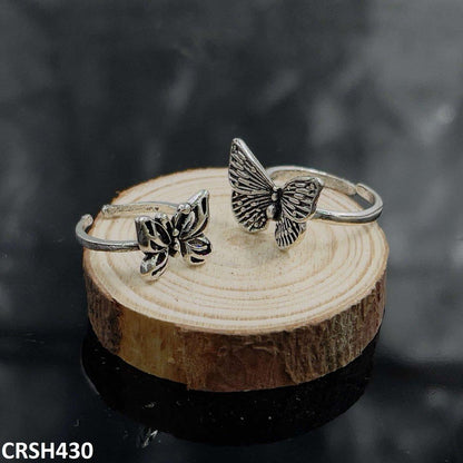 CRSH430 LSH 2 Butterfly Rings Adjustable