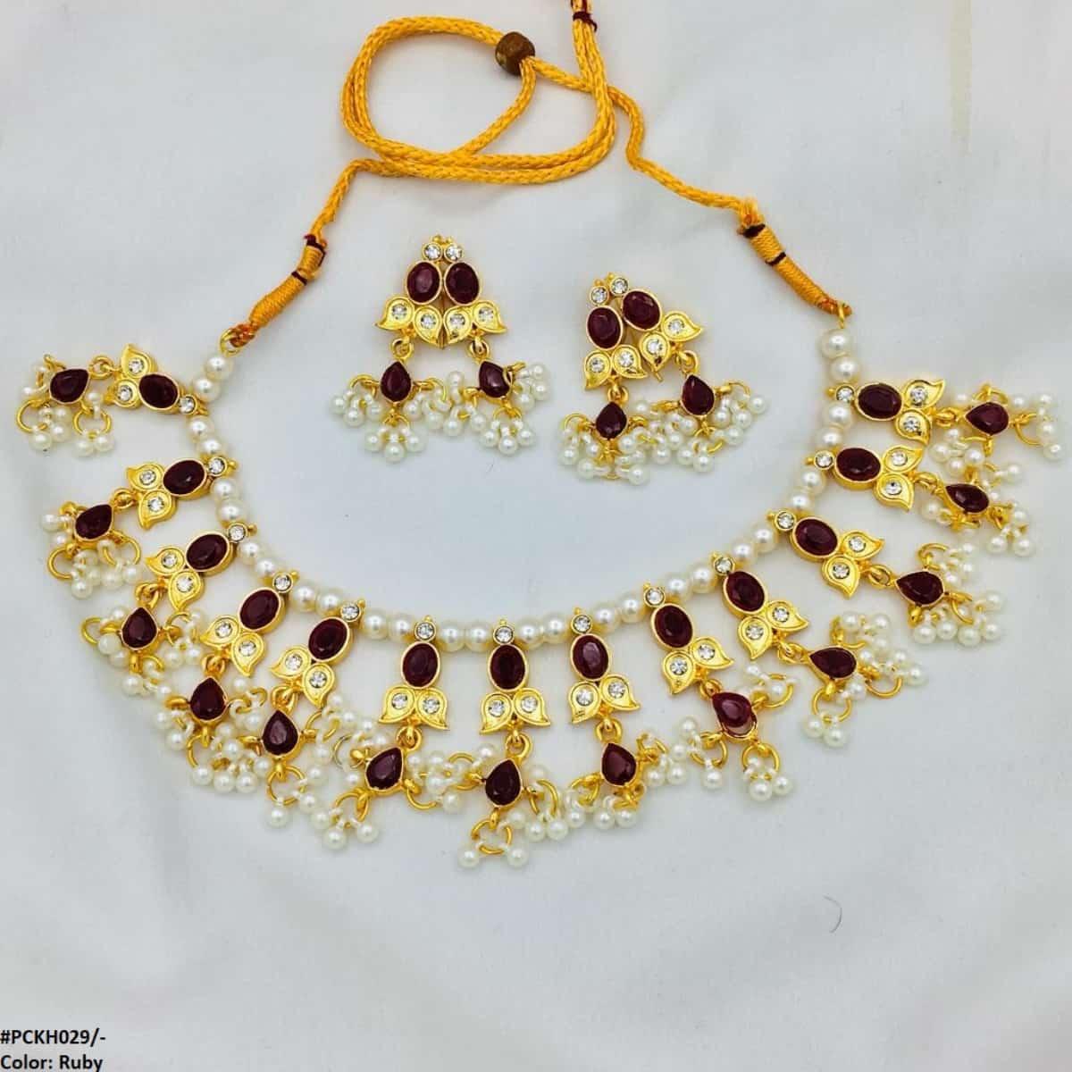 PNSH029 SDQ Beza/Saru Collar Necklace Set